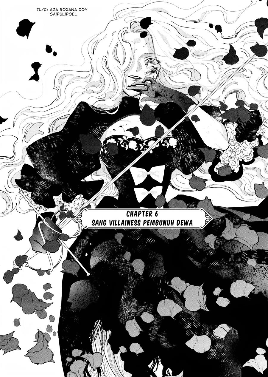 Akuyaku Reijou no Naka no Hito Chapter 6 - halaman 13