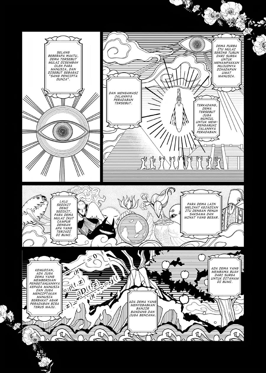 Akuyaku Reijou no Naka no Hito Chapter 6 - halaman 16