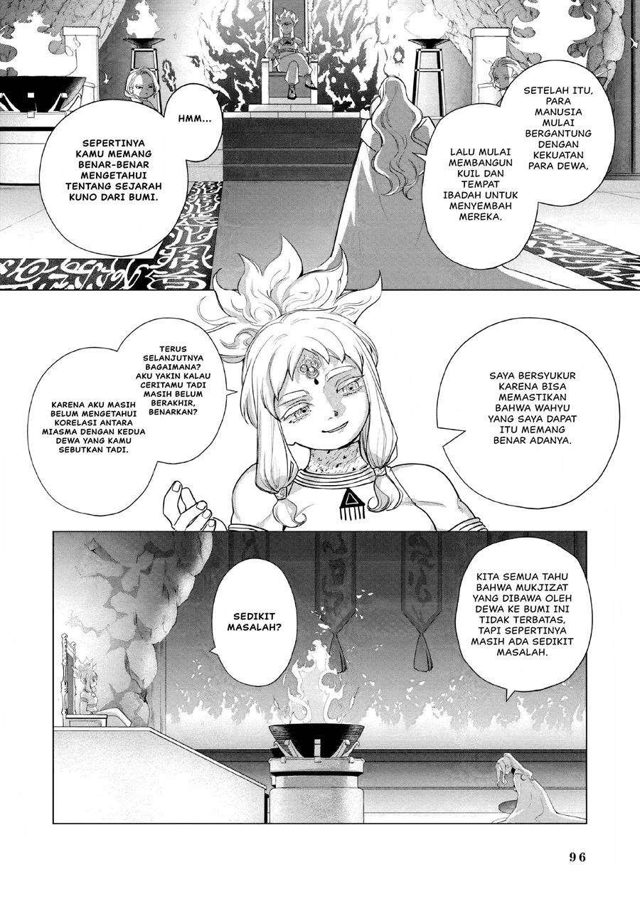 Akuyaku Reijou no Naka no Hito Chapter 6 - halaman 17