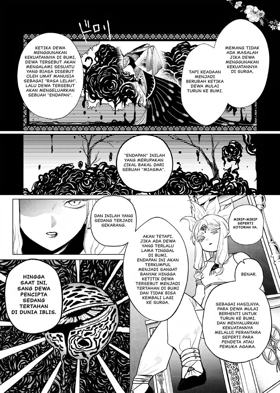 Akuyaku Reijou no Naka no Hito Chapter 6 - halaman 18
