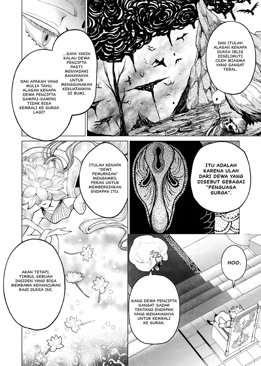 Akuyaku Reijou no Naka no Hito Chapter 6 - halaman 19