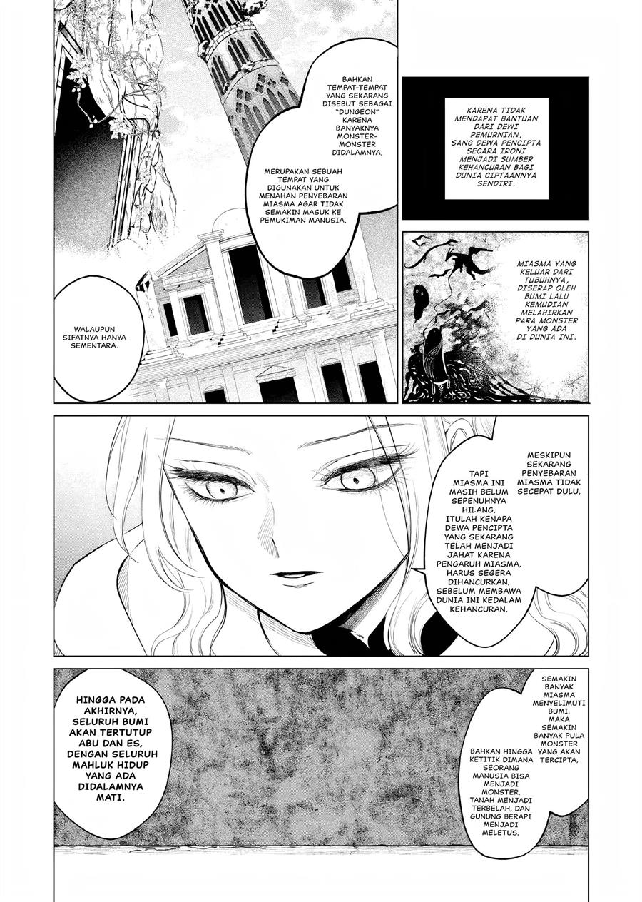 Akuyaku Reijou no Naka no Hito Chapter 6 - halaman 21