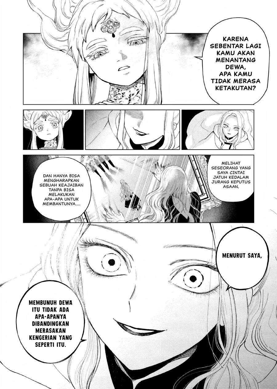 Akuyaku Reijou no Naka no Hito Chapter 6 - halaman 23