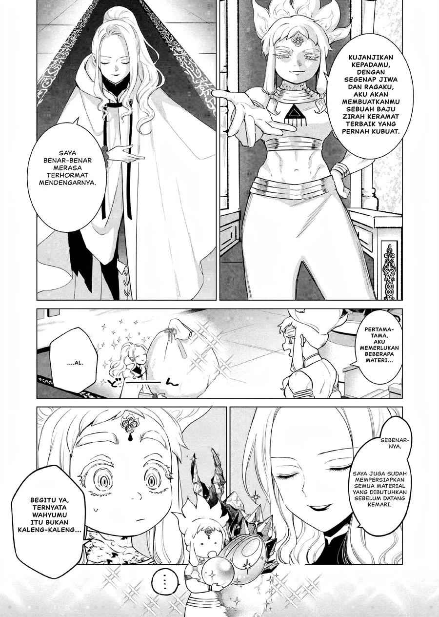 Akuyaku Reijou no Naka no Hito Chapter 6 - halaman 25