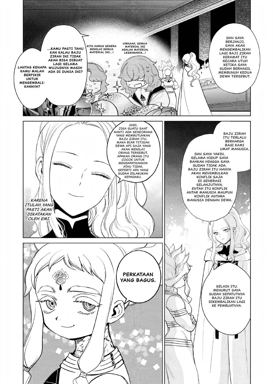 Akuyaku Reijou no Naka no Hito Chapter 6 - halaman 26