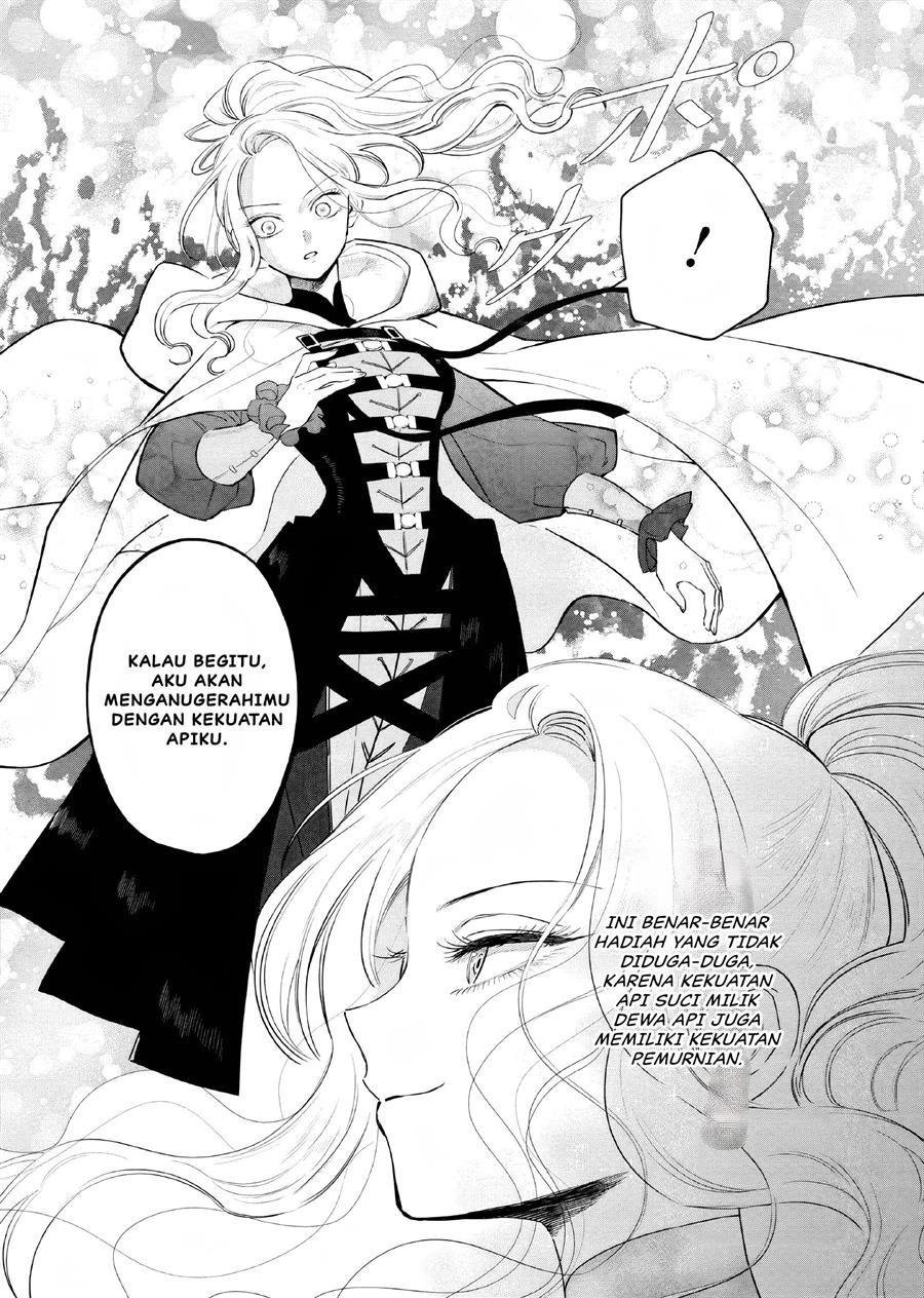 Akuyaku Reijou no Naka no Hito Chapter 6 - halaman 27