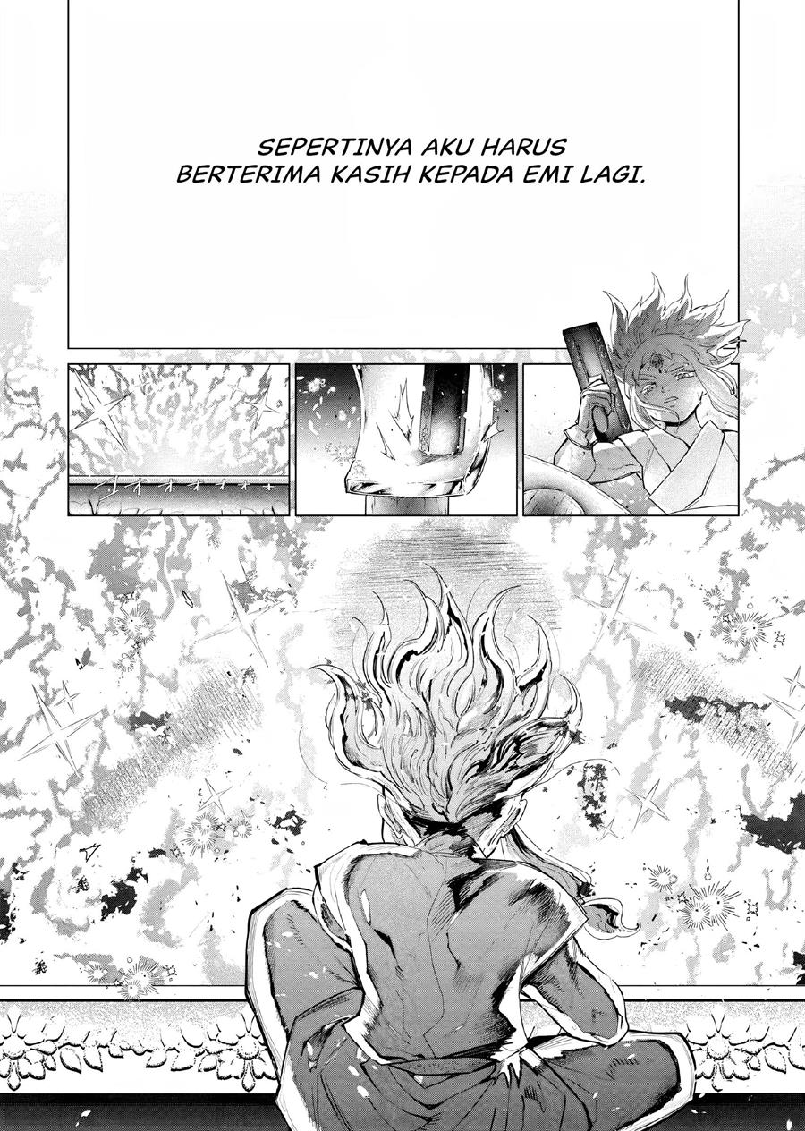 Akuyaku Reijou no Naka no Hito Chapter 6 - halaman 28