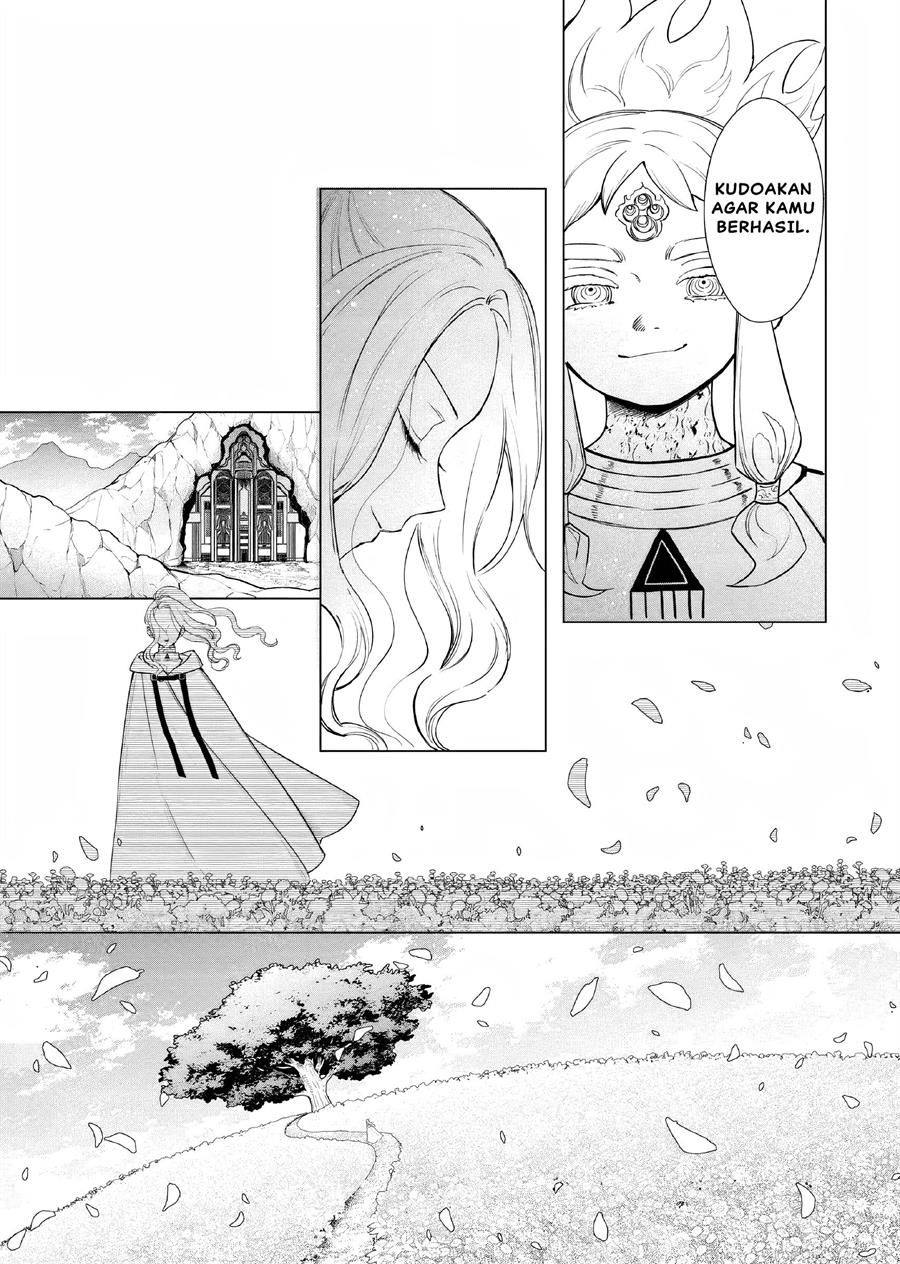 Akuyaku Reijou no Naka no Hito Chapter 6 - halaman 30