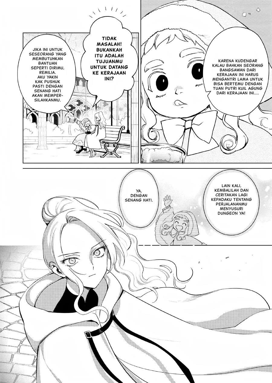 Akuyaku Reijou no Naka no Hito Chapter 6 - halaman 5