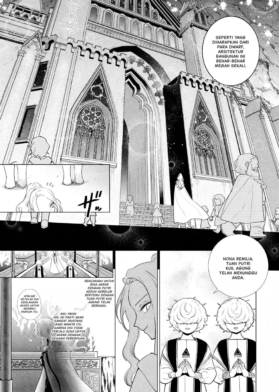 Akuyaku Reijou no Naka no Hito Chapter 6 - halaman 6
