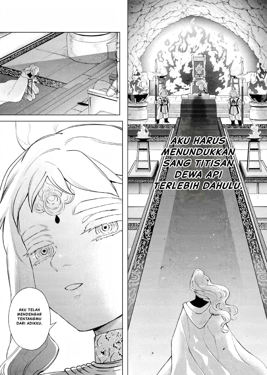 Akuyaku Reijou no Naka no Hito Chapter 6 - halaman 8