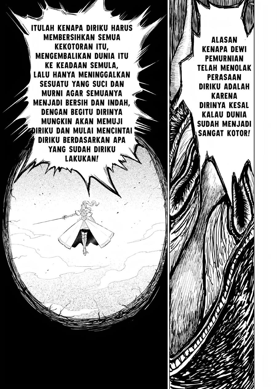 Akuyaku Reijou no Naka no Hito Chapter 7 - halaman 10