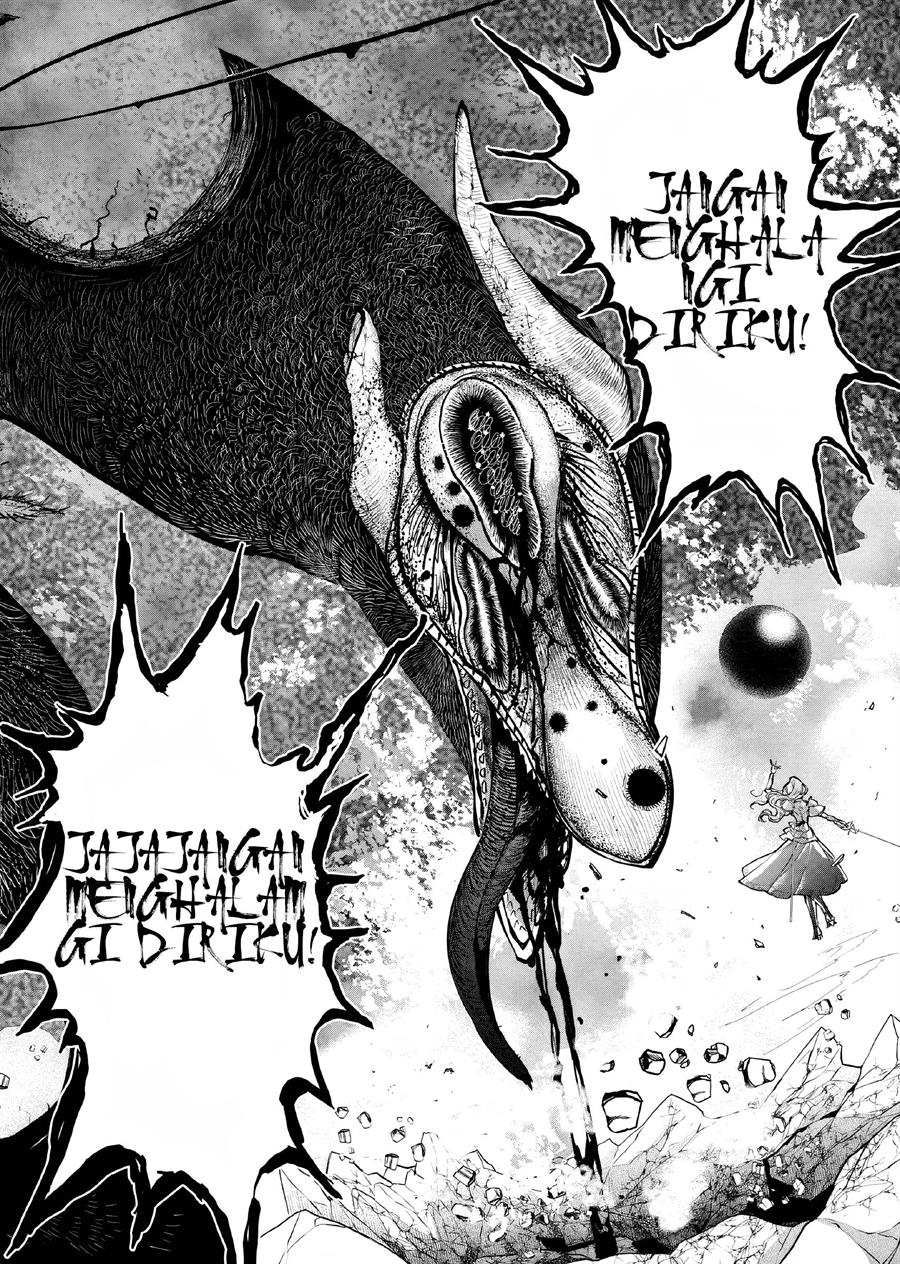 Akuyaku Reijou no Naka no Hito Chapter 7 - halaman 11