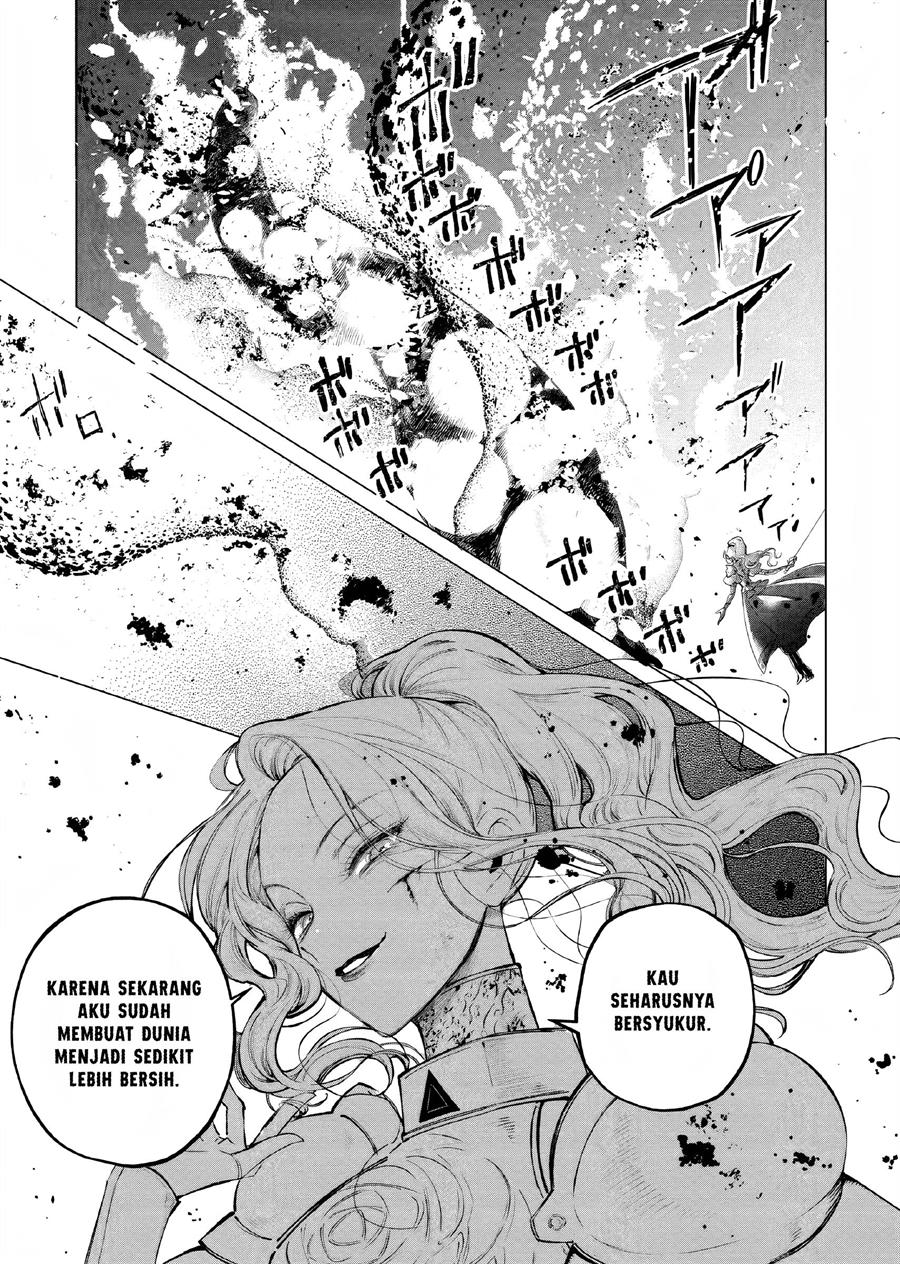 Akuyaku Reijou no Naka no Hito Chapter 7 - halaman 14