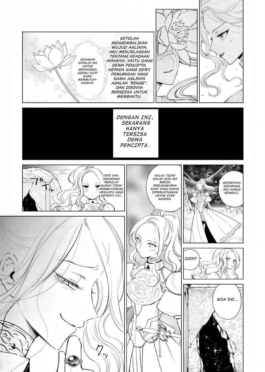 Akuyaku Reijou no Naka no Hito Chapter 7 - halaman 16