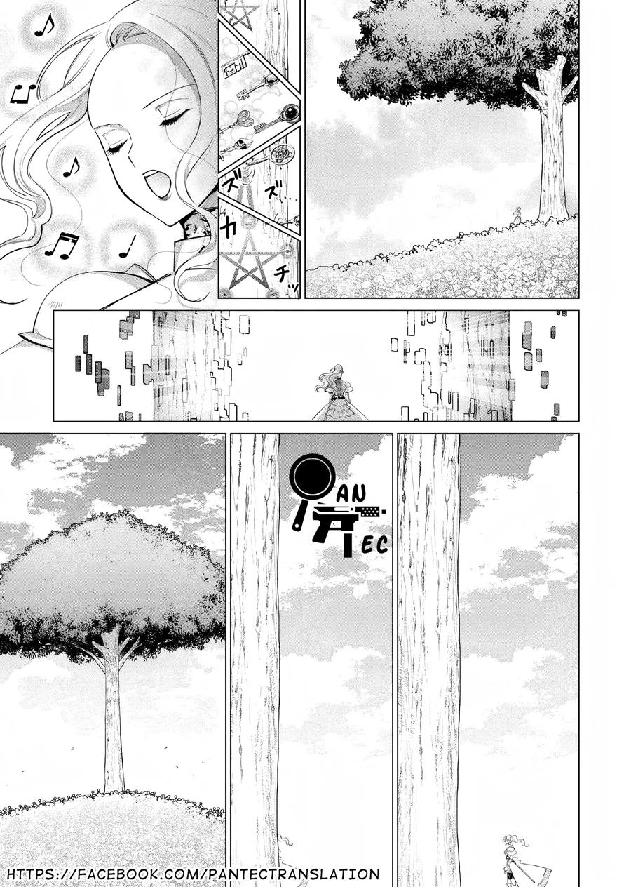 Akuyaku Reijou no Naka no Hito Chapter 7 - halaman 2