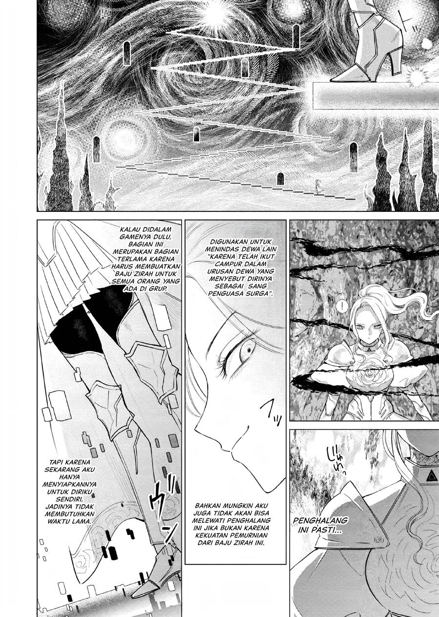 Akuyaku Reijou no Naka no Hito Chapter 7 - halaman 3