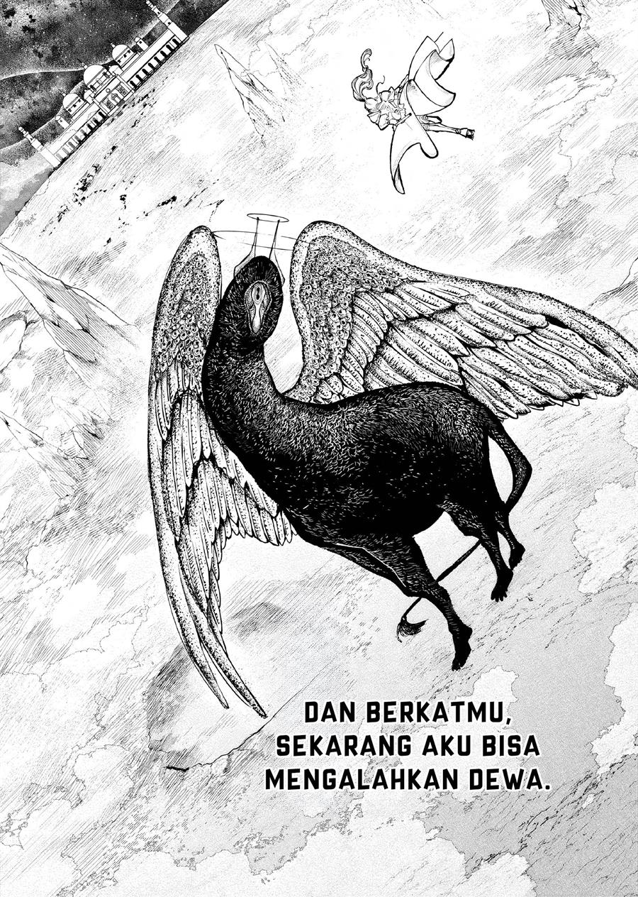 Akuyaku Reijou no Naka no Hito Chapter 7 - halaman 5
