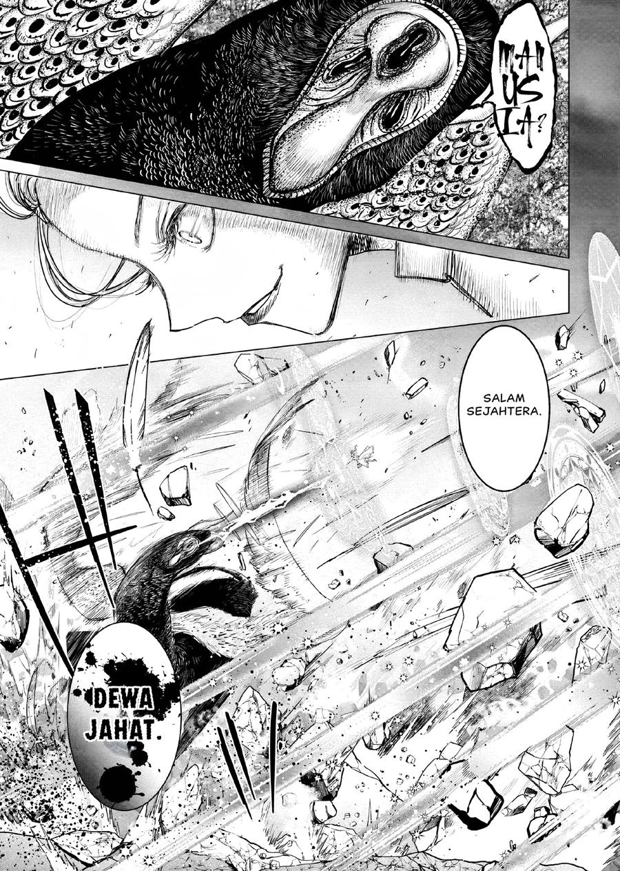 Akuyaku Reijou no Naka no Hito Chapter 7 - halaman 6