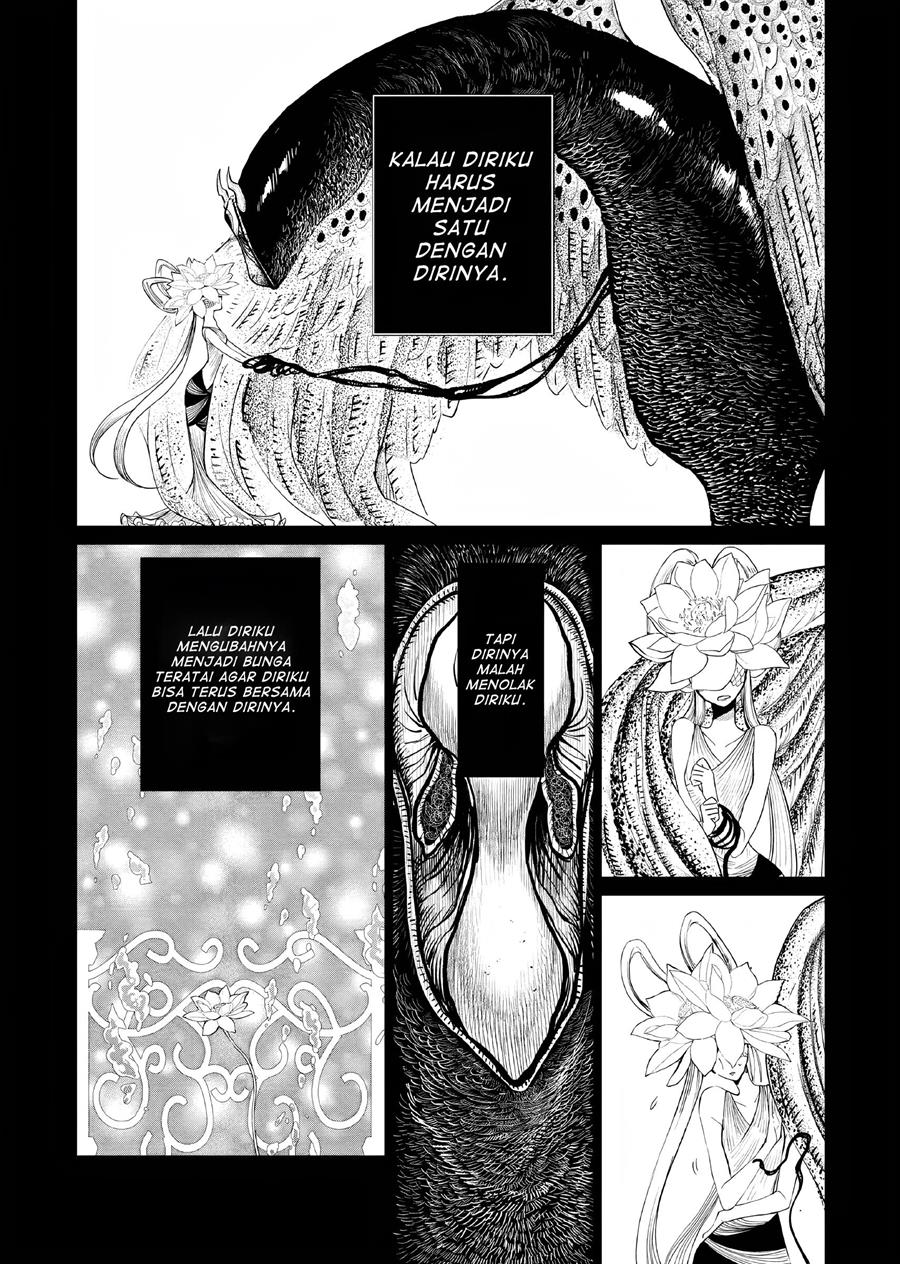 Akuyaku Reijou no Naka no Hito Chapter 7 - halaman 9