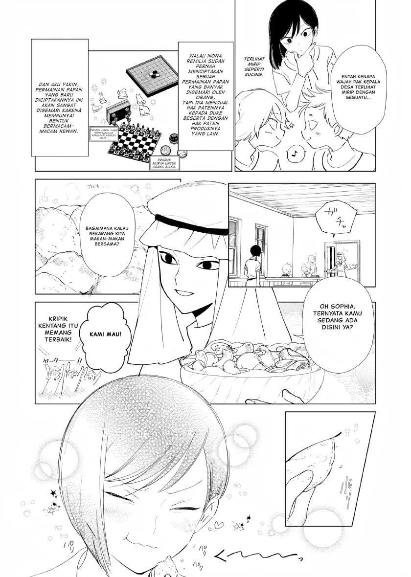Akuyaku Reijou no Naka no Hito Chapter 8.5 - halaman 3