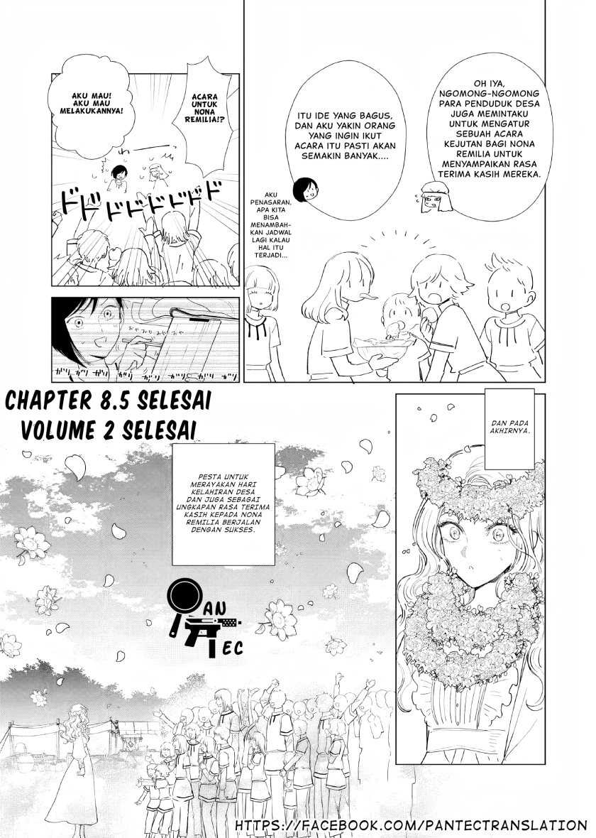 Akuyaku Reijou no Naka no Hito Chapter 8.5 - halaman 6