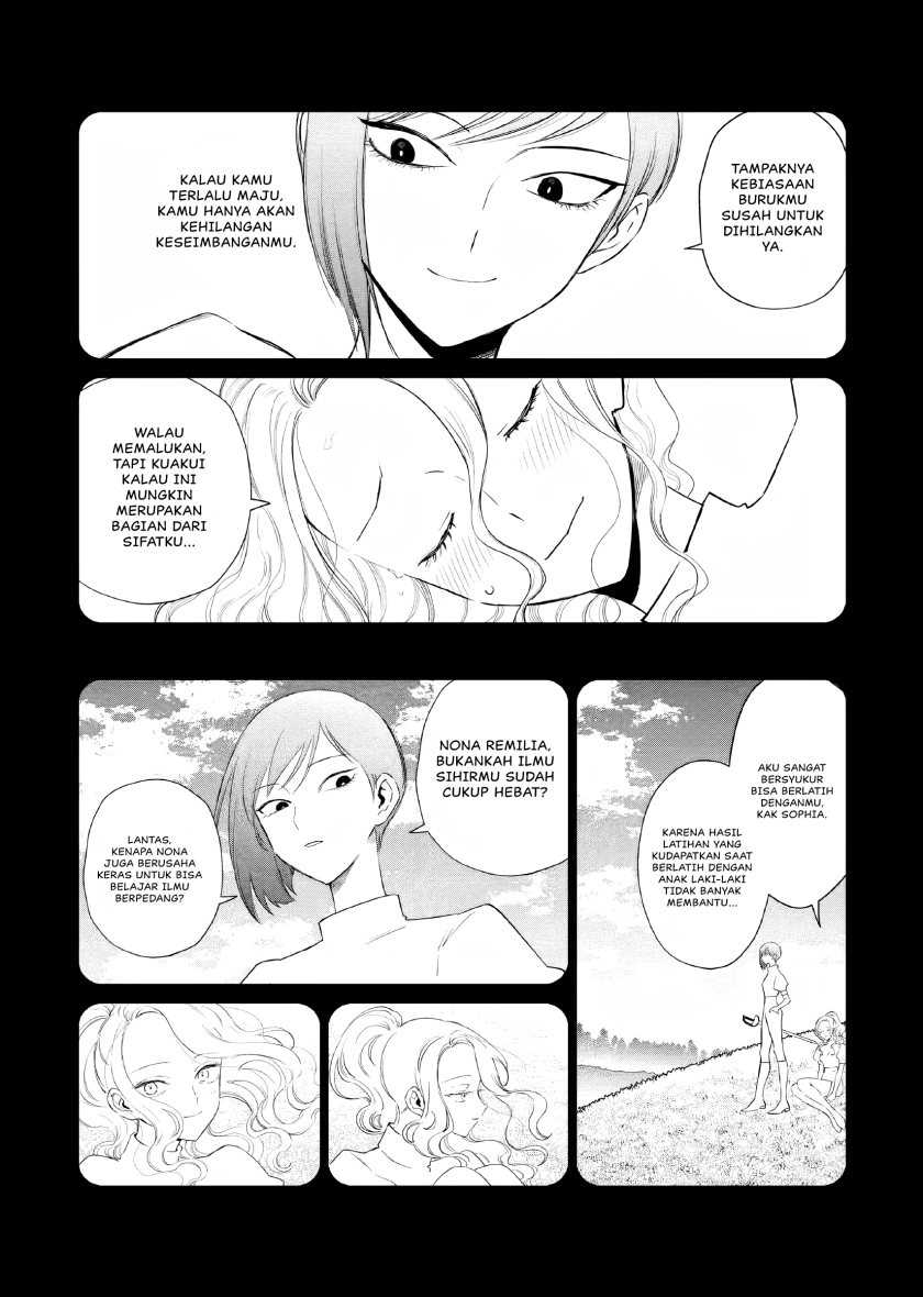 Akuyaku Reijou no Naka no Hito Chapter 8 - halaman 11