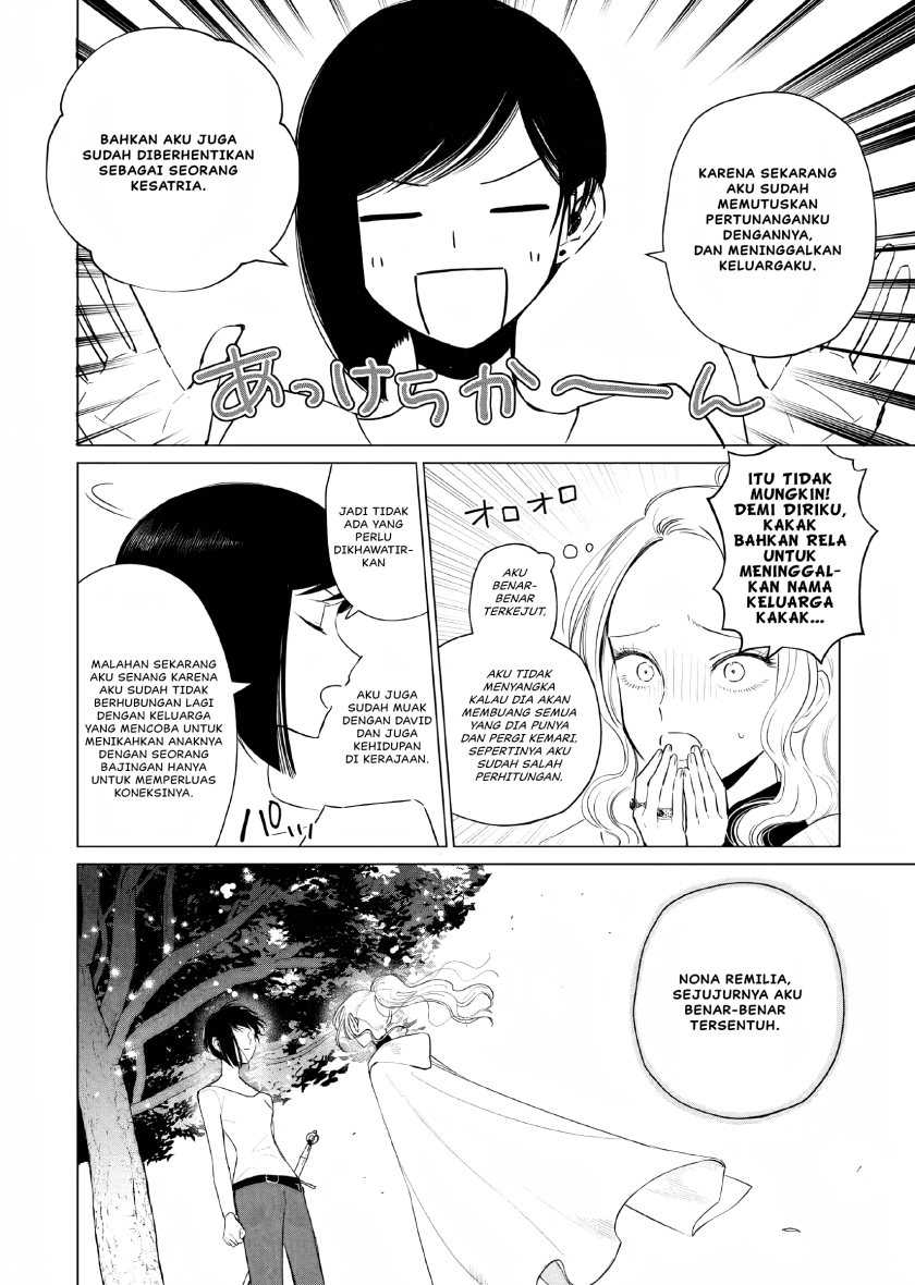Akuyaku Reijou no Naka no Hito Chapter 8 - halaman 14