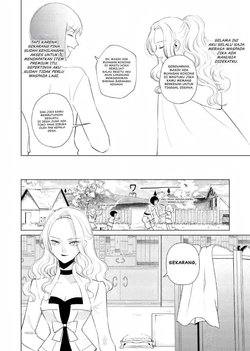 Akuyaku Reijou no Naka no Hito Chapter 8 - halaman 17