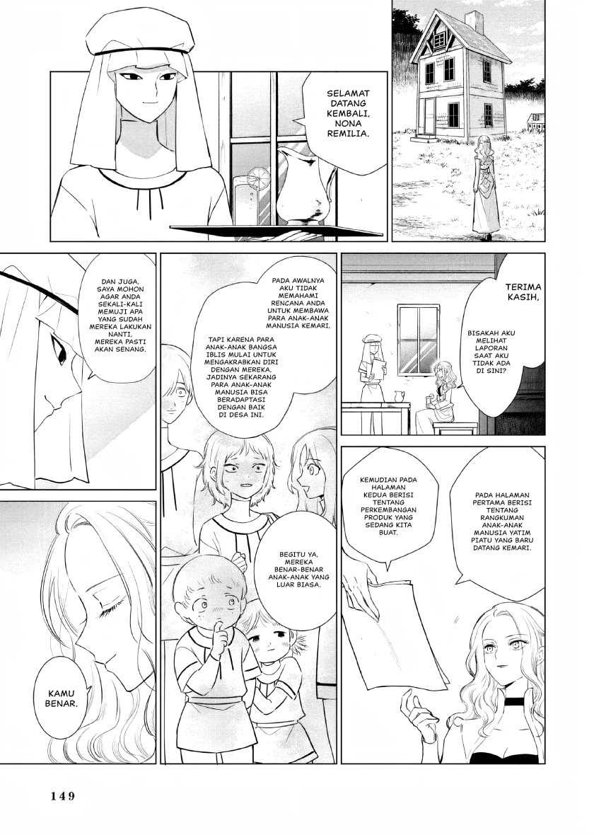 Akuyaku Reijou no Naka no Hito Chapter 8 - halaman 18