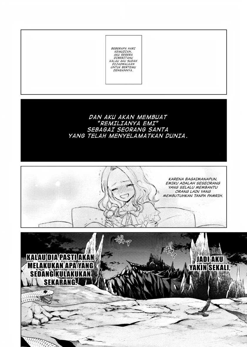 Akuyaku Reijou no Naka no Hito Chapter 8 - halaman 25