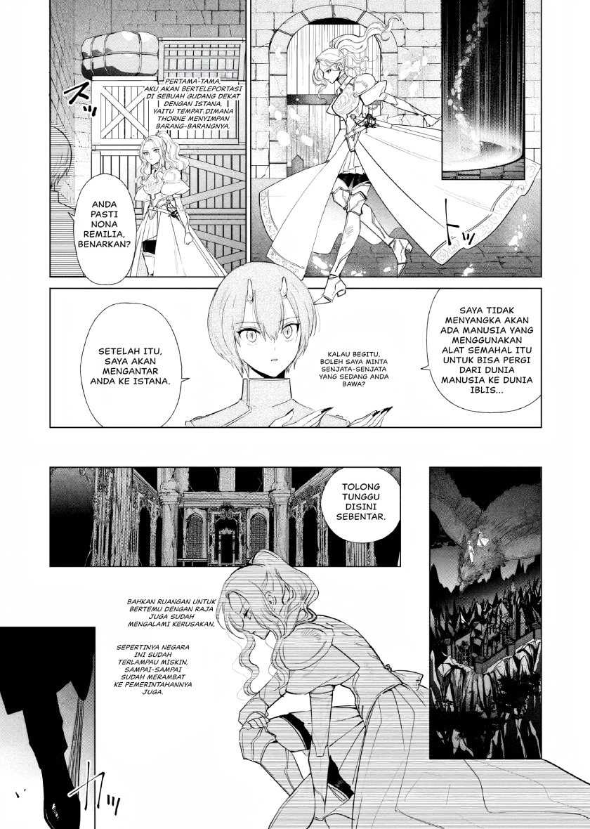 Akuyaku Reijou no Naka no Hito Chapter 8 - halaman 26