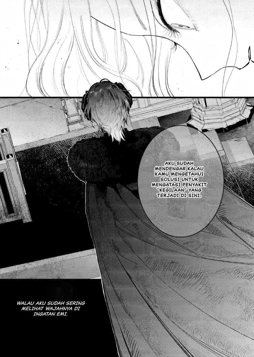 Akuyaku Reijou no Naka no Hito Chapter 8 - halaman 28