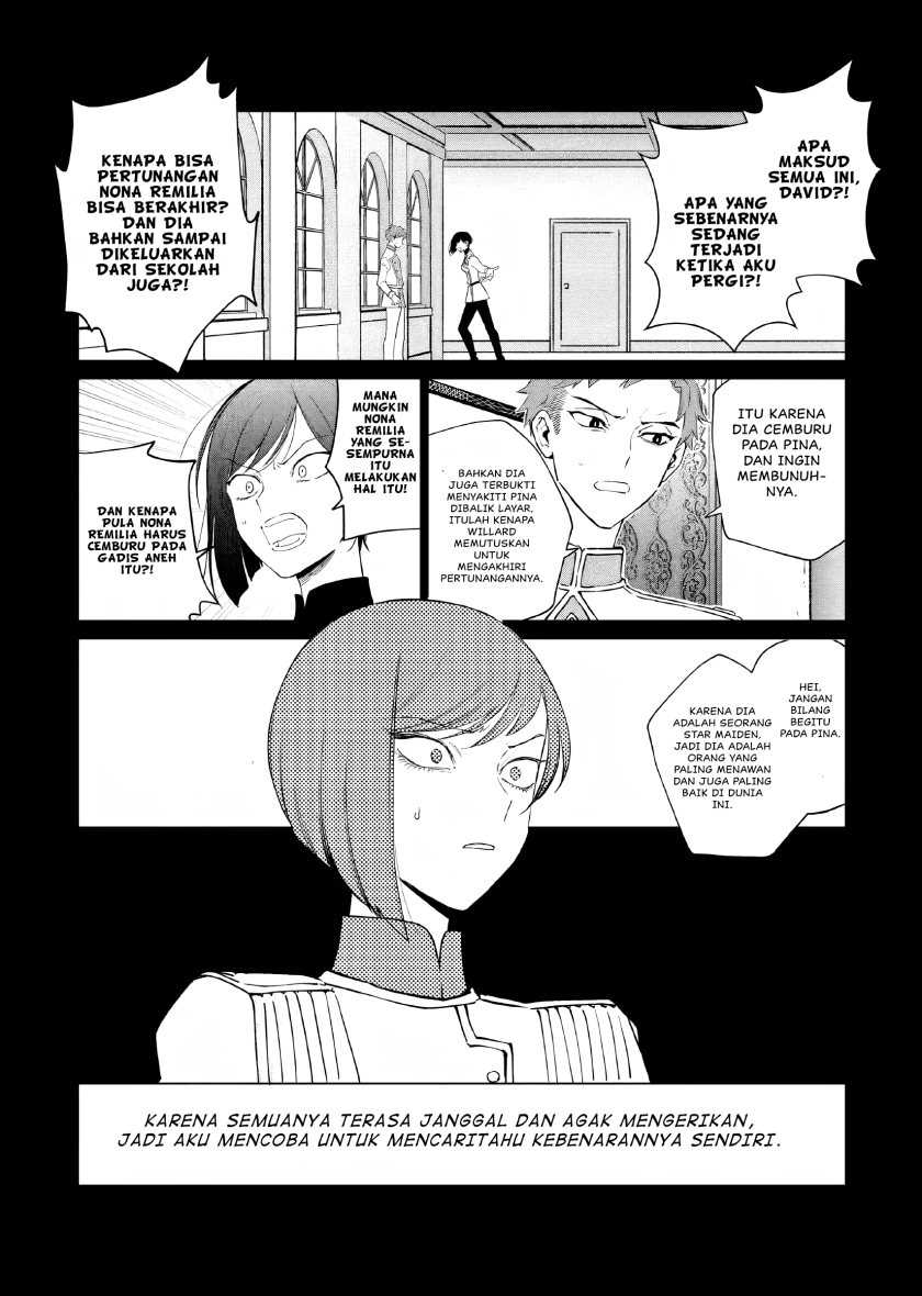Akuyaku Reijou no Naka no Hito Chapter 8 - halaman 7