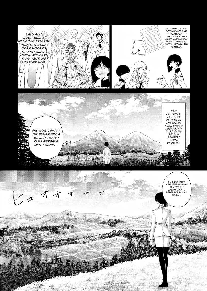 Akuyaku Reijou no Naka no Hito Chapter 8 - halaman 8