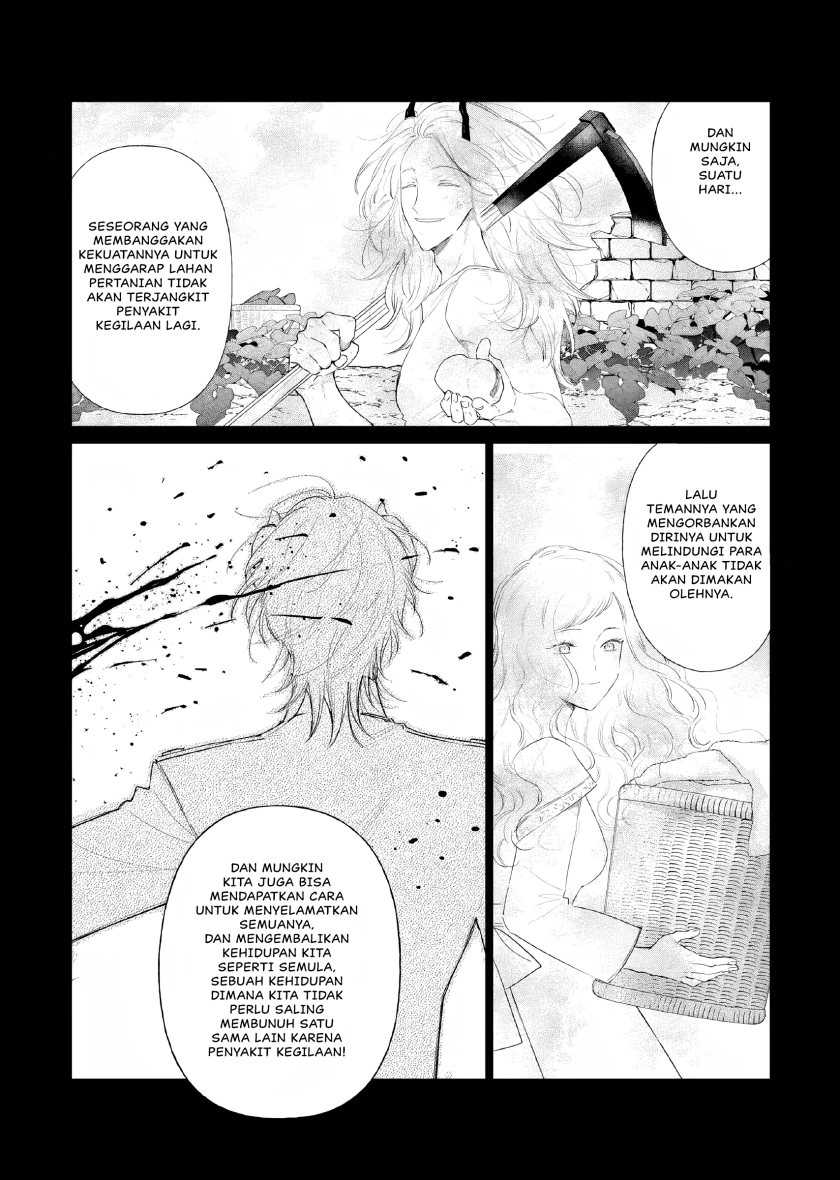 Akuyaku Reijou no Naka no Hito Chapter 9 - halaman 12