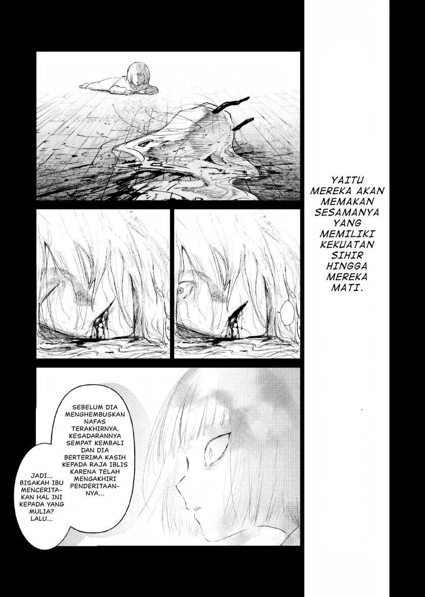 Akuyaku Reijou no Naka no Hito Chapter 9 - halaman 14