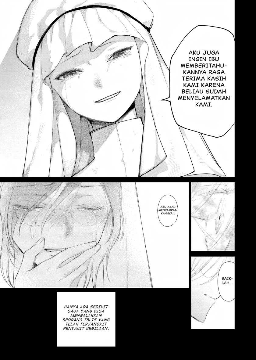 Akuyaku Reijou no Naka no Hito Chapter 9 - halaman 15