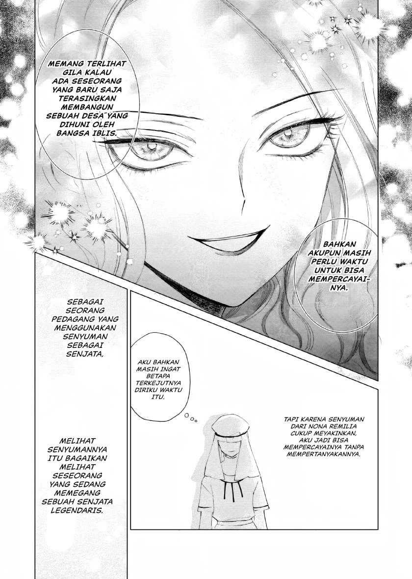Akuyaku Reijou no Naka no Hito Chapter 9 - halaman 19
