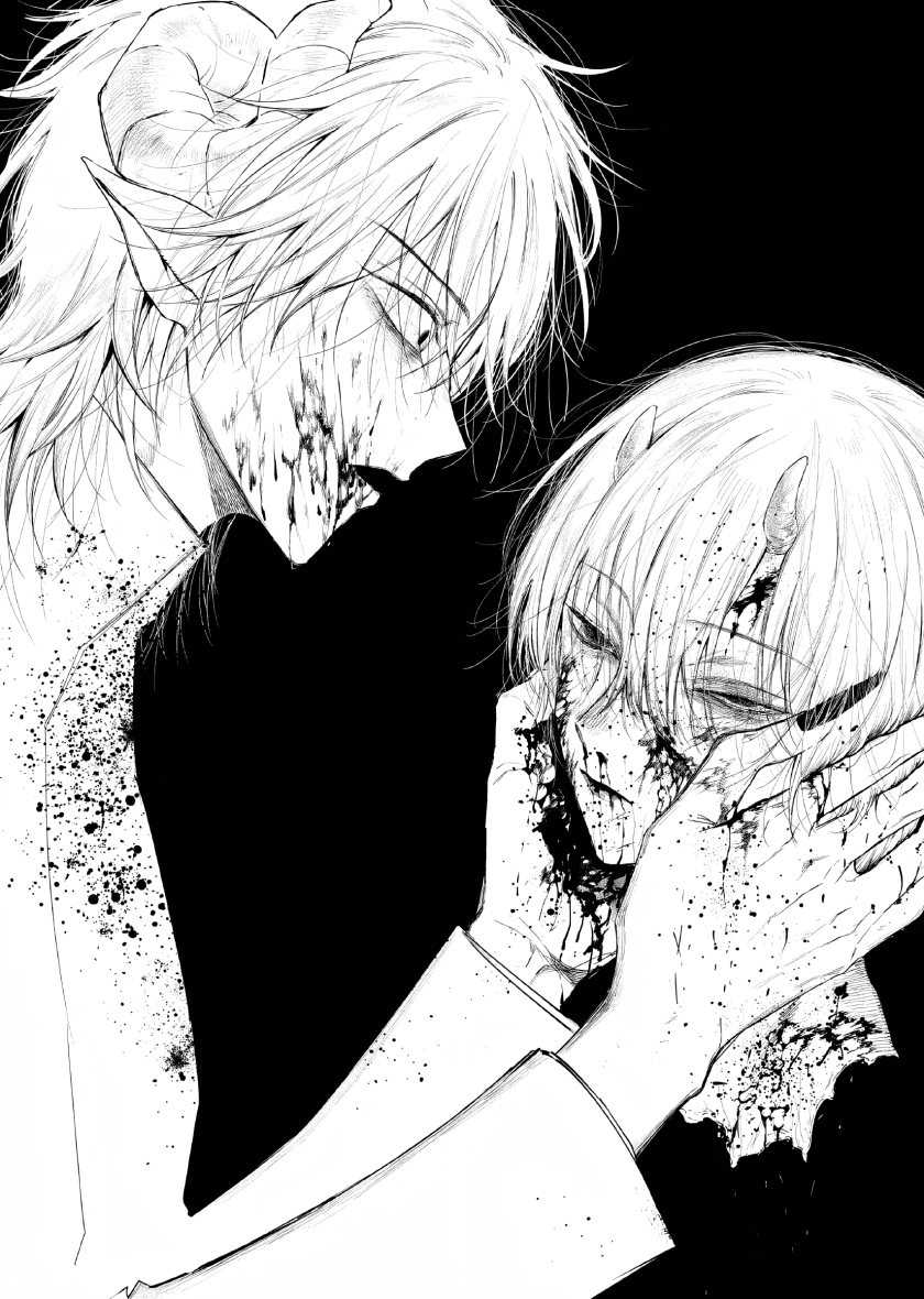 Akuyaku Reijou no Naka no Hito Chapter 9 - halaman 25