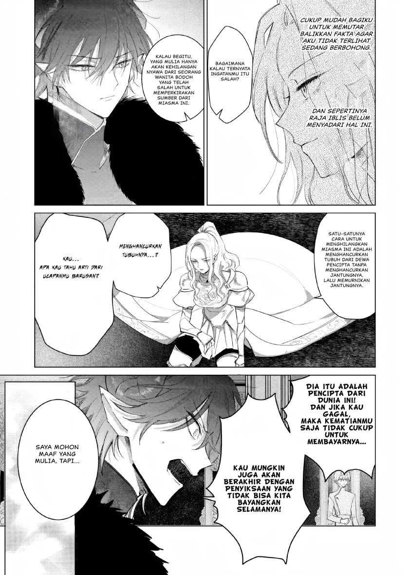 Akuyaku Reijou no Naka no Hito Chapter 9 - halaman 35