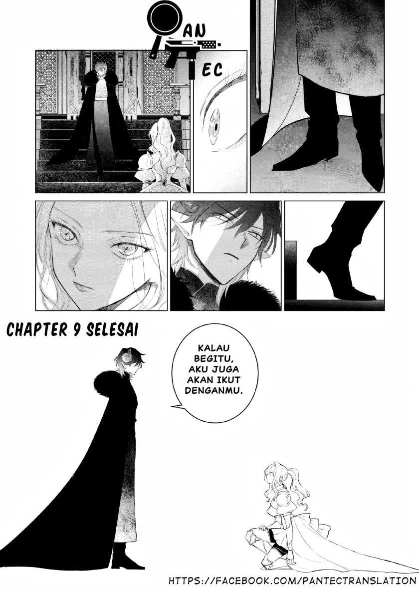 Akuyaku Reijou no Naka no Hito Chapter 9 - halaman 39