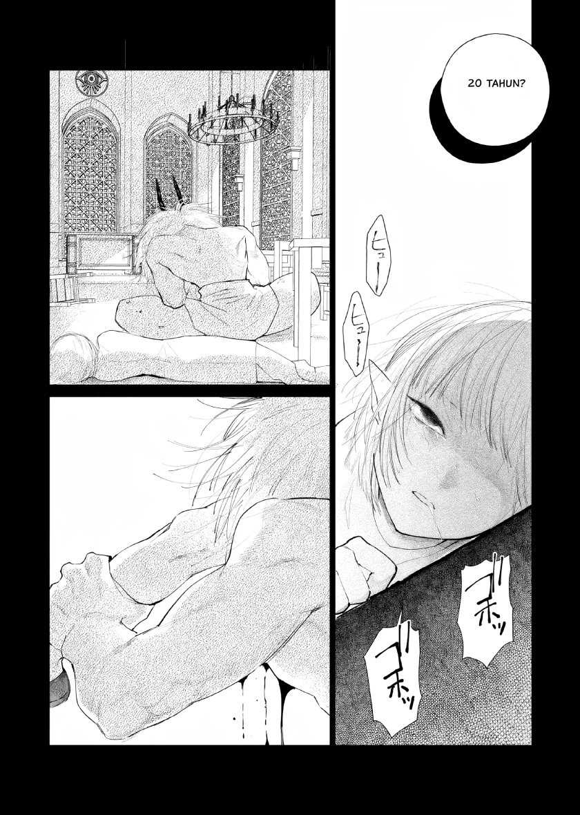 Akuyaku Reijou no Naka no Hito Chapter 9 - halaman 4