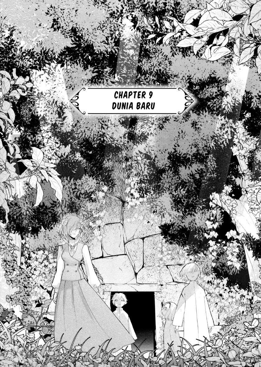 Akuyaku Reijou no Naka no Hito Chapter 9 - halaman 8