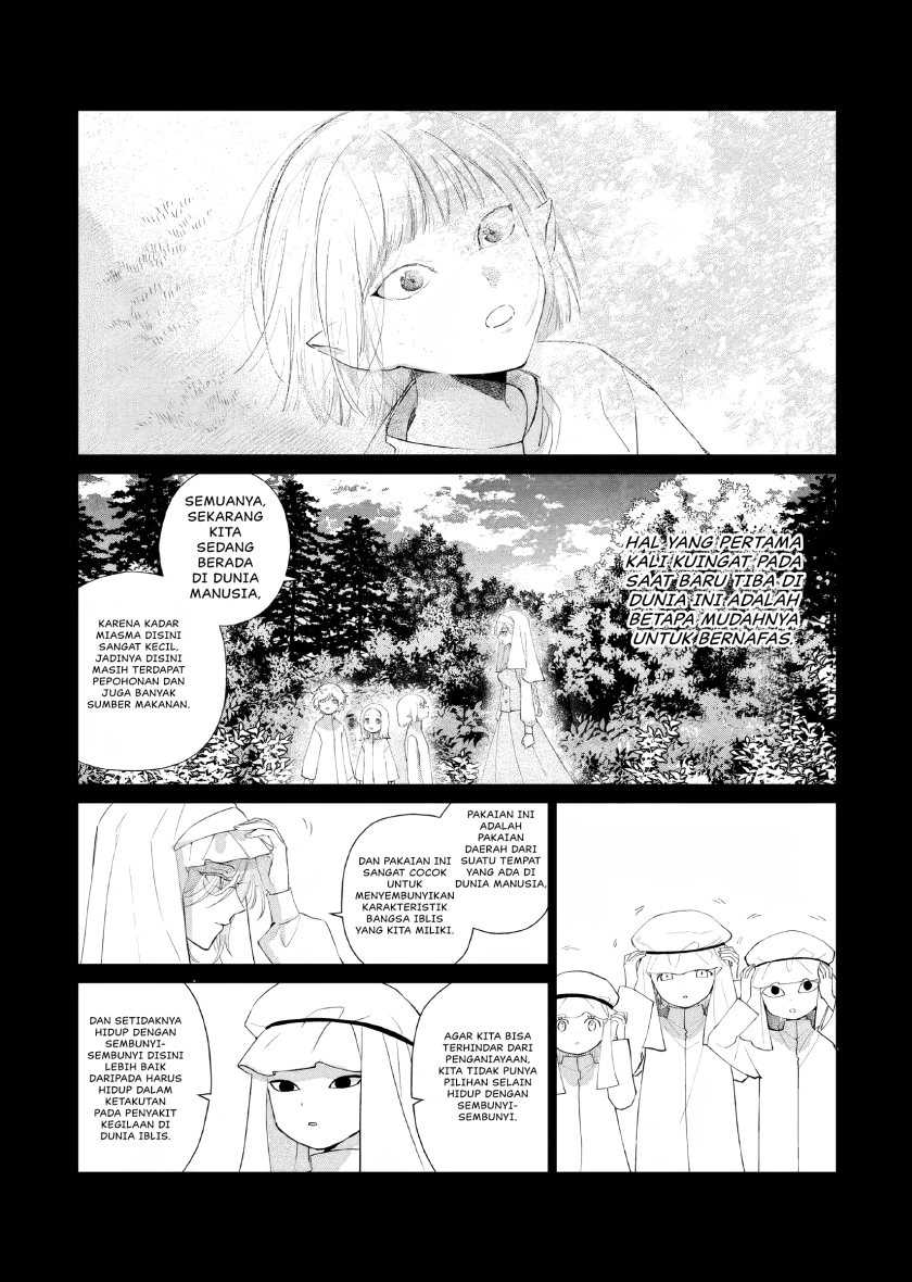 Akuyaku Reijou no Naka no Hito Chapter 9 - halaman 9