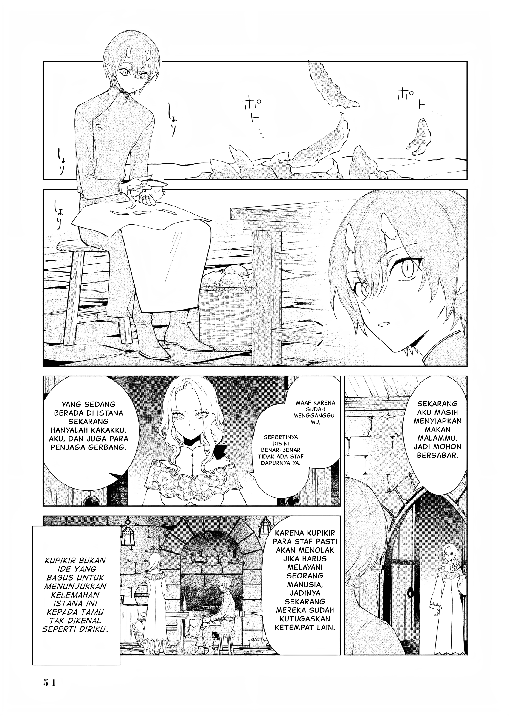 Akuyaku Reijou no Naka no Hito: Danzai sareta Tenseisha no Tame Usotsuki Heroine ni Fukushuu Itashimasu Chapter 10 - halaman 6