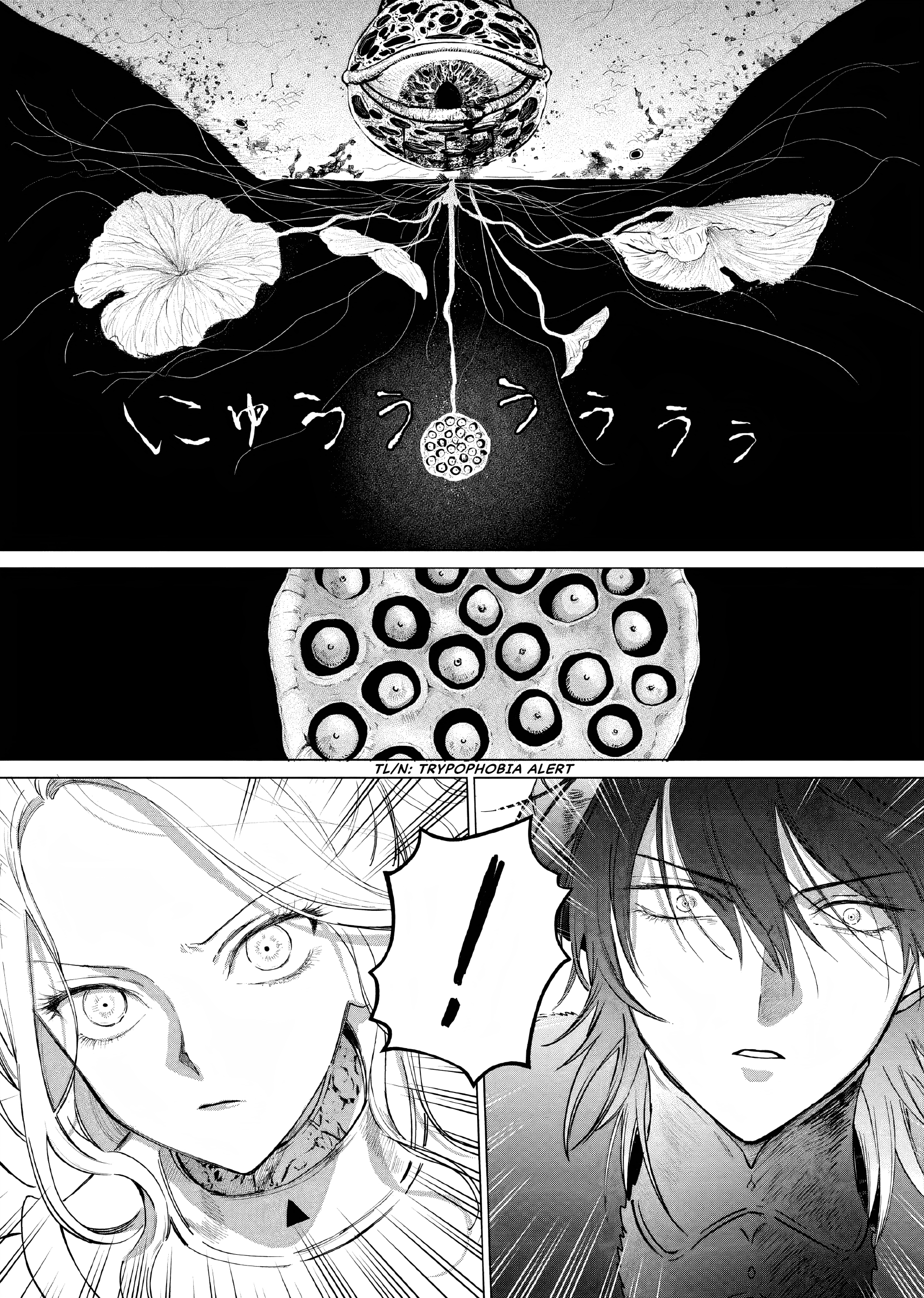 Akuyaku Reijou no Naka no Hito: Danzai sareta Tenseisha no Tame Usotsuki Heroine ni Fukushuu Itashimasu Chapter 11 - halaman 12