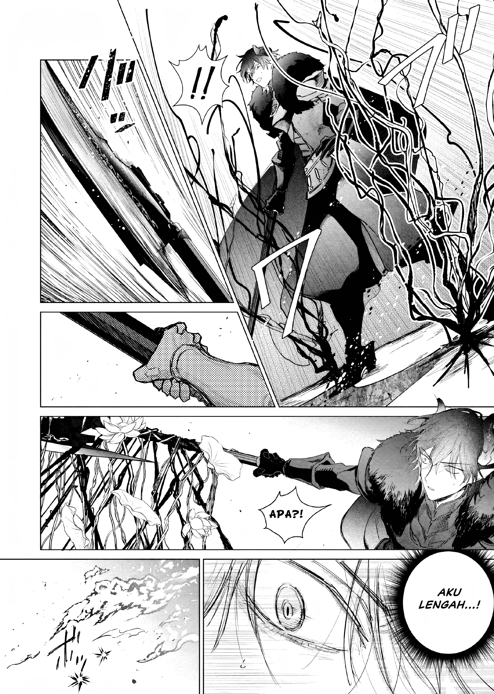 Akuyaku Reijou no Naka no Hito: Danzai sareta Tenseisha no Tame Usotsuki Heroine ni Fukushuu Itashimasu Chapter 11 - halaman 15