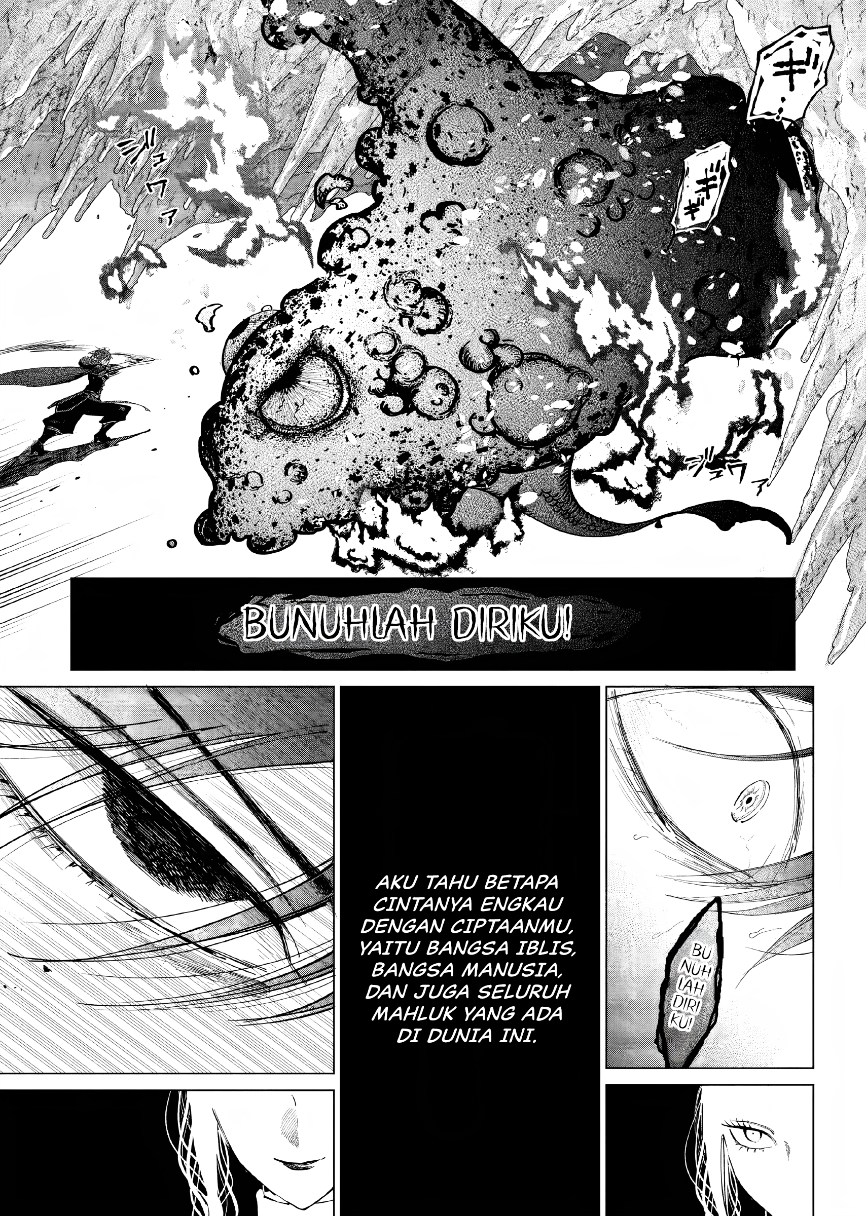 Akuyaku Reijou no Naka no Hito: Danzai sareta Tenseisha no Tame Usotsuki Heroine ni Fukushuu Itashimasu Chapter 11 - halaman 22