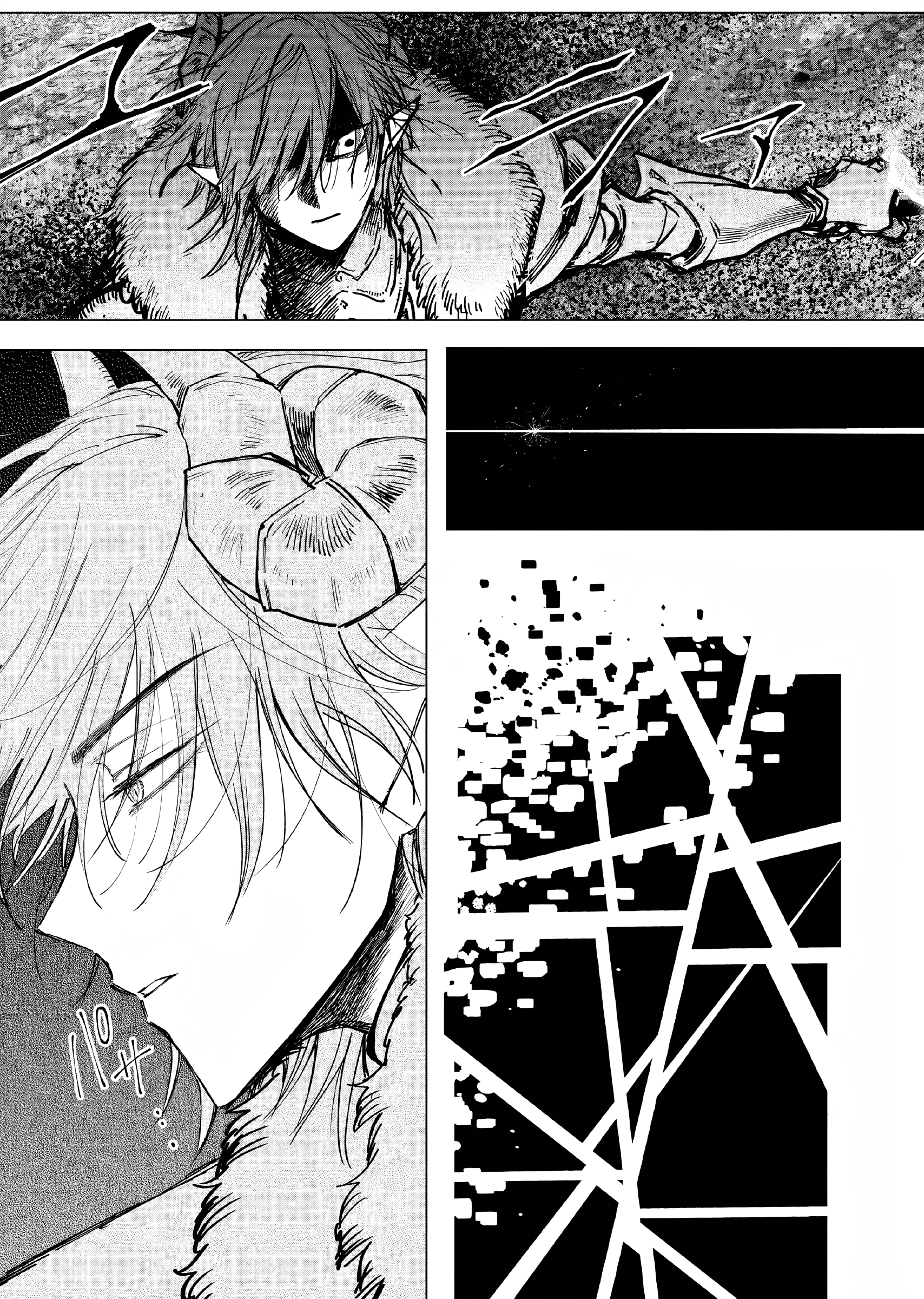 Akuyaku Reijou no Naka no Hito: Danzai sareta Tenseisha no Tame Usotsuki Heroine ni Fukushuu Itashimasu Chapter 11 - halaman 24